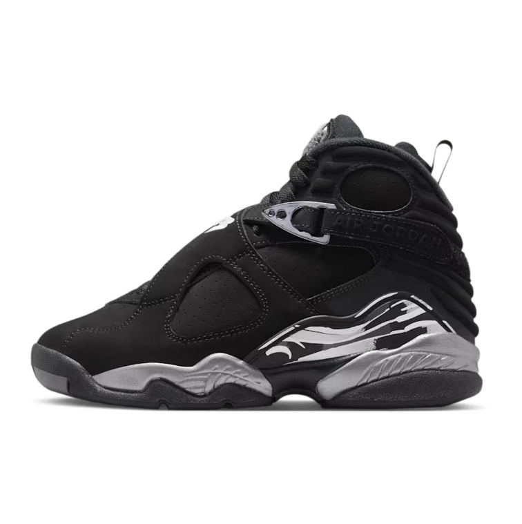 Air Jordan 8 Sneakers - Black and Gray with White Graphic Accents
